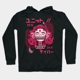 CyberHead unit two ( demon girl ) Hoodie